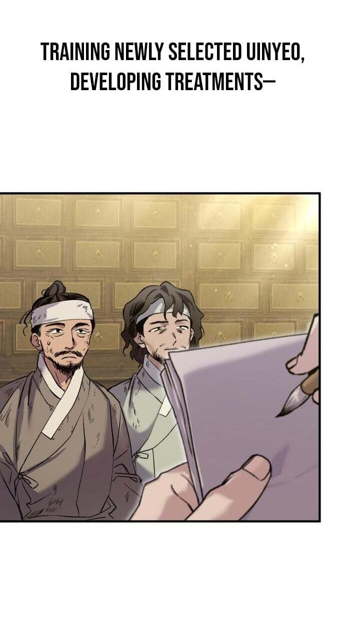 I Was Reincarnated as King Danjong