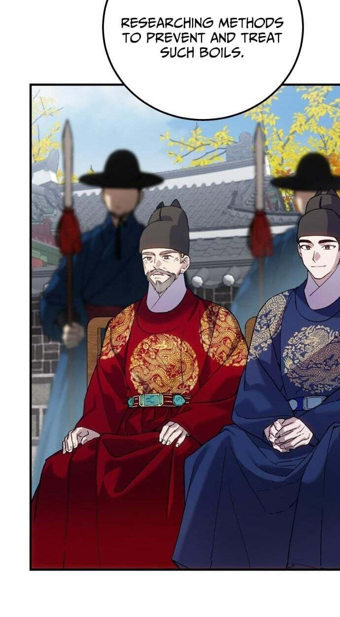 I Was Reincarnated as King Danjong