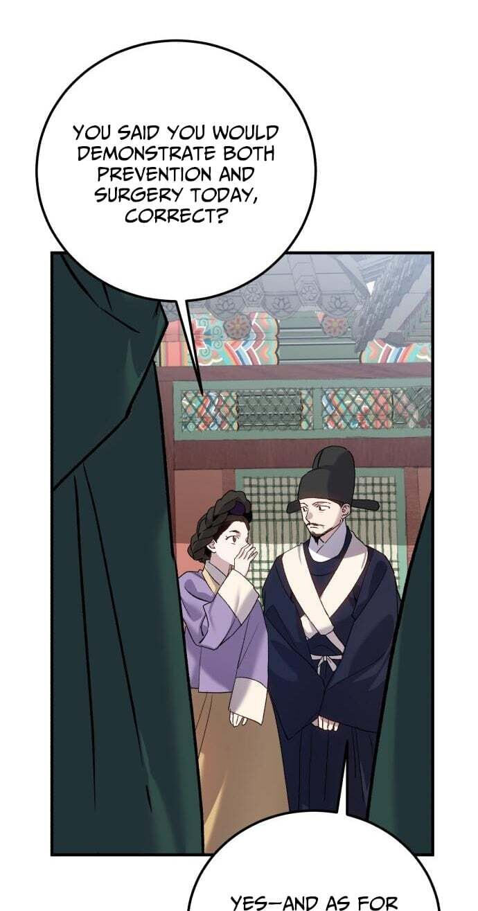 I Was Reincarnated as King Danjong