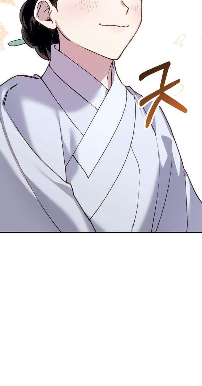 I Was Reincarnated as King Danjong
