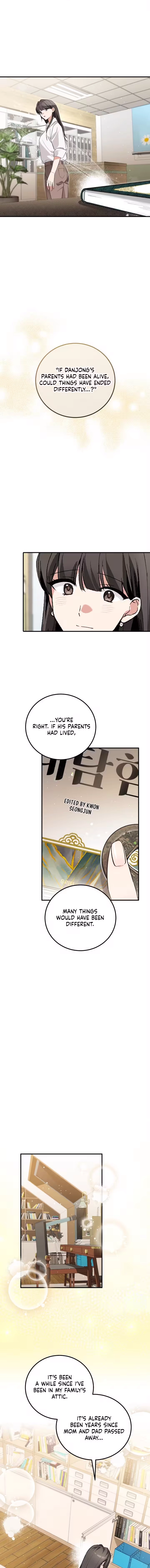 I Was Reincarnated as King Danjong