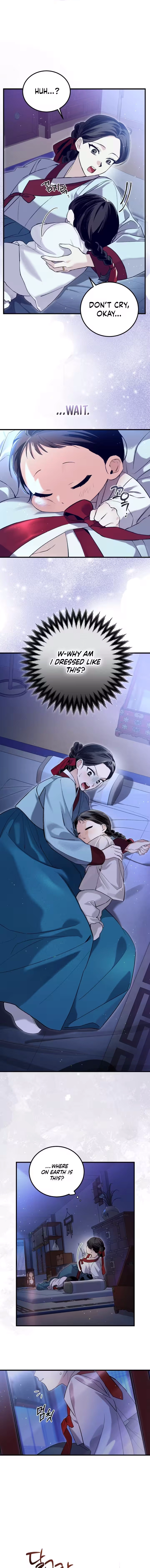 I Was Reincarnated as King Danjong