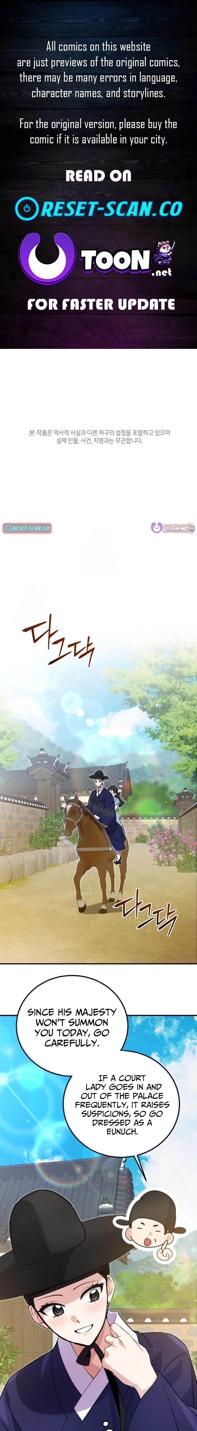 I Was Reincarnated as King Danjong
