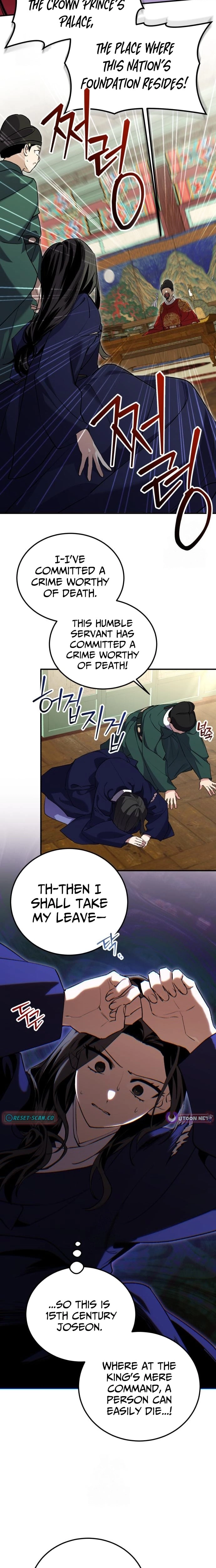I Was Reincarnated as King Danjong