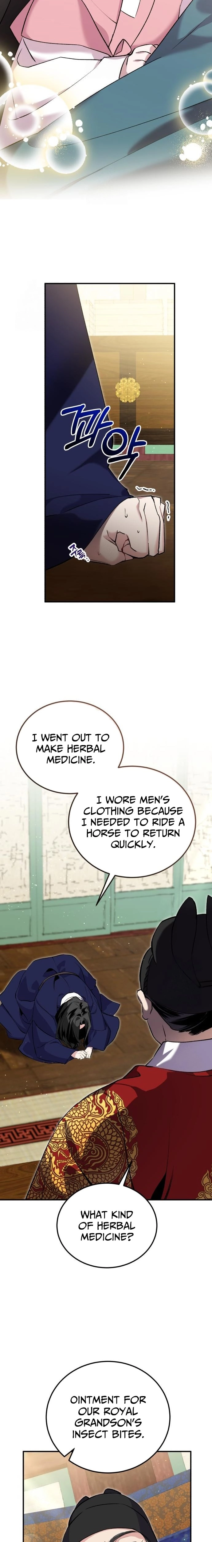 I Was Reincarnated as King Danjong