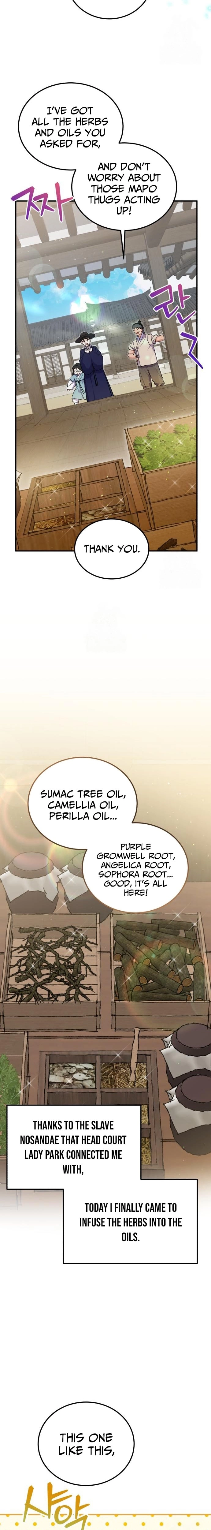 I Was Reincarnated as King Danjong