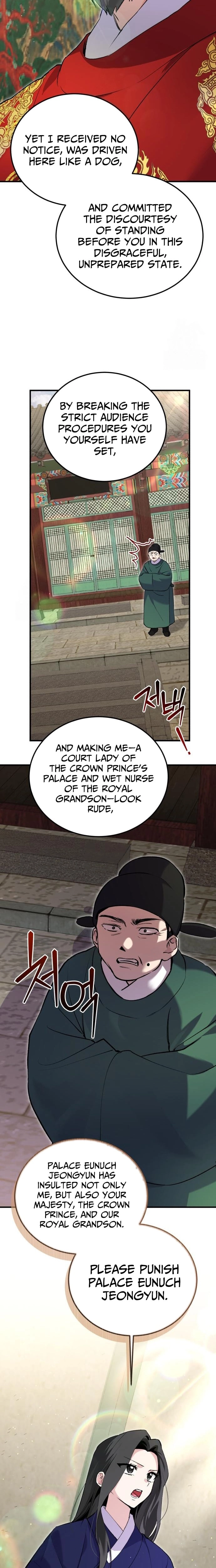 I Was Reincarnated as King Danjong