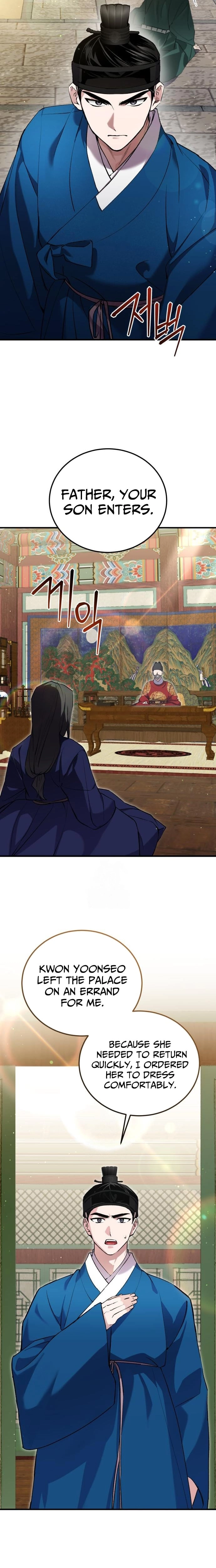 I Was Reincarnated as King Danjong