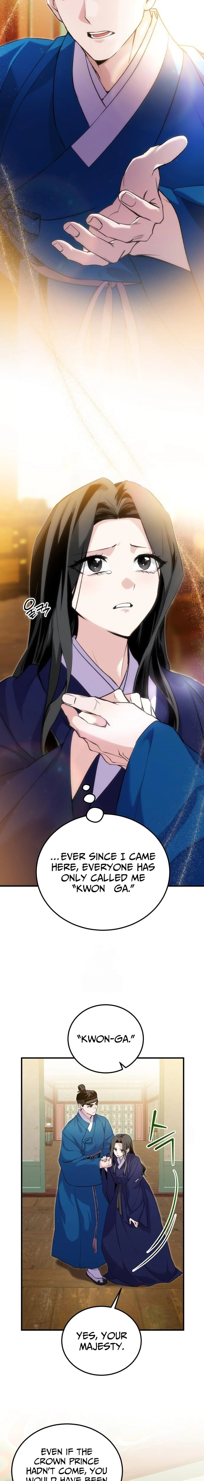I Was Reincarnated as King Danjong