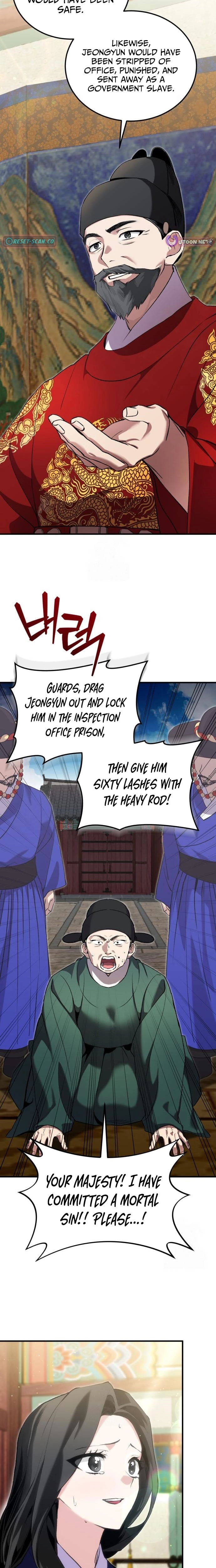 I Was Reincarnated as King Danjong