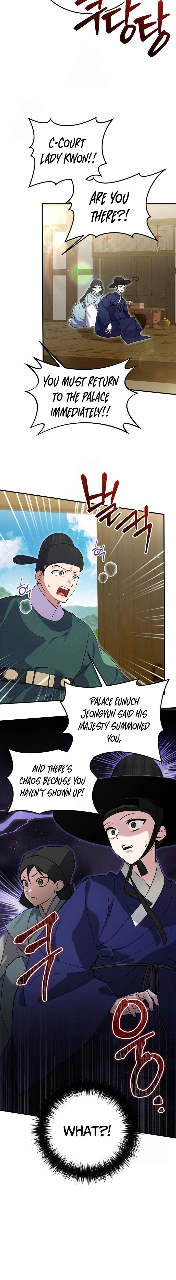 I Was Reincarnated as King Danjong