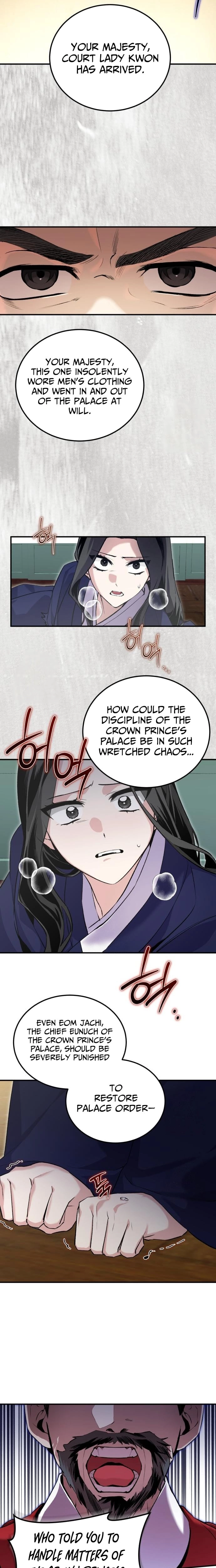 I Was Reincarnated as King Danjong