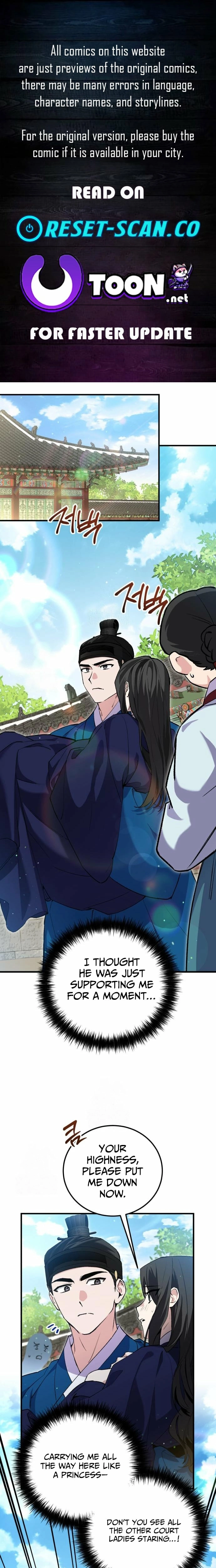 I Was Reincarnated as King Danjong