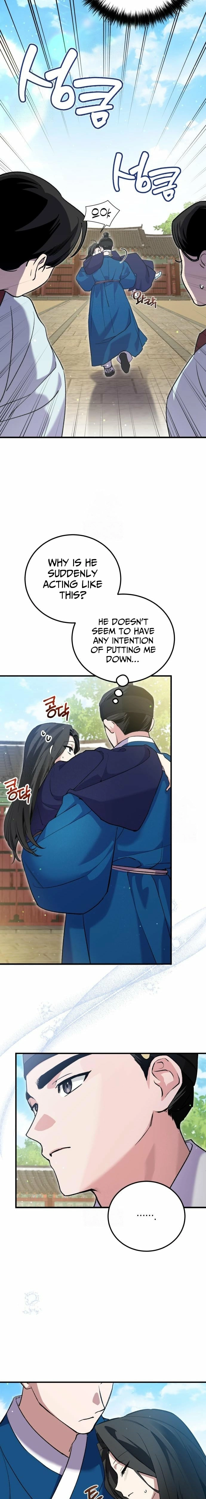 I Was Reincarnated as King Danjong