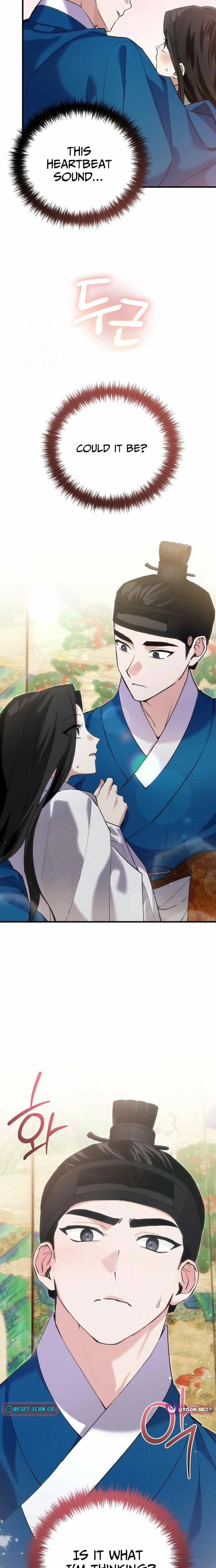 I Was Reincarnated as King Danjong