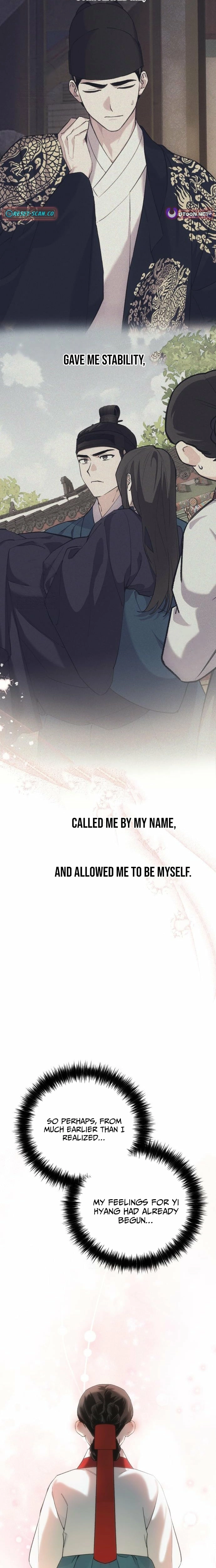 I Was Reincarnated as King Danjong