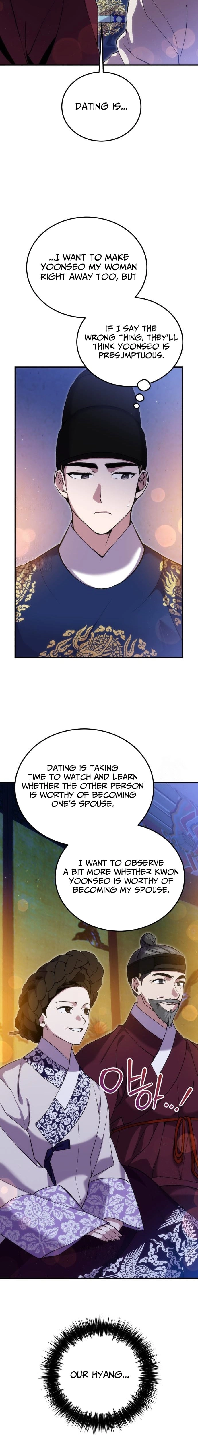 I Was Reincarnated as King Danjong