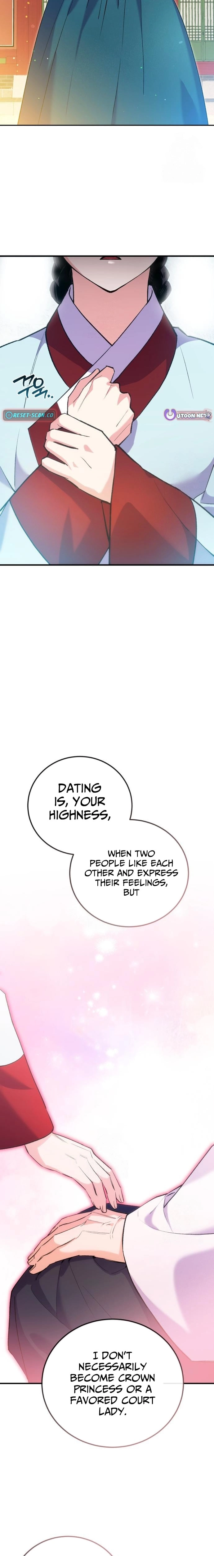 I Was Reincarnated as King Danjong