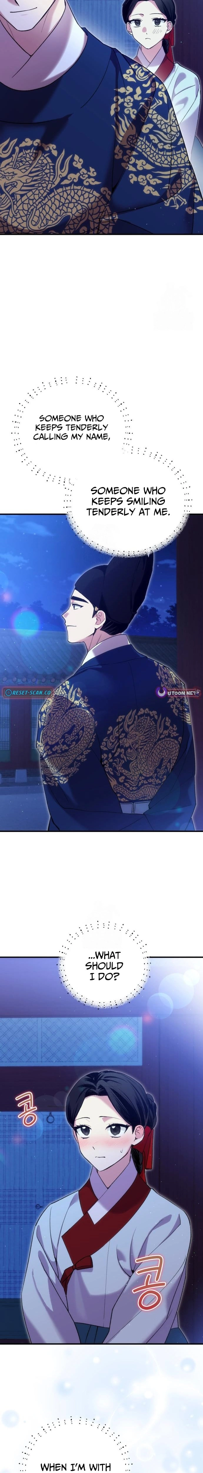 I Was Reincarnated as King Danjong