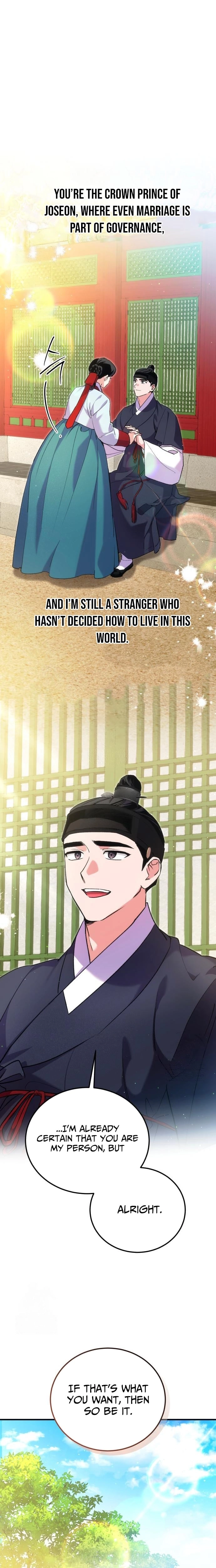 I Was Reincarnated as King Danjong
