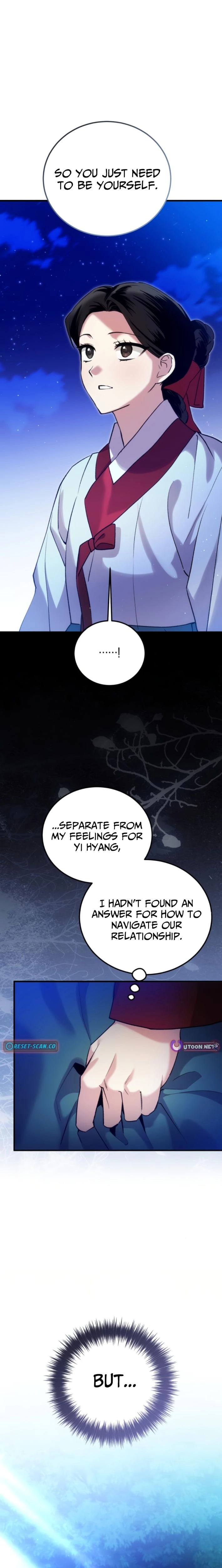 I Was Reincarnated as King Danjong