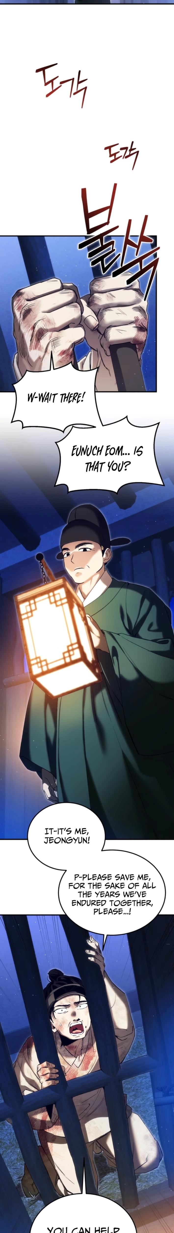 I Was Reincarnated as King Danjong
