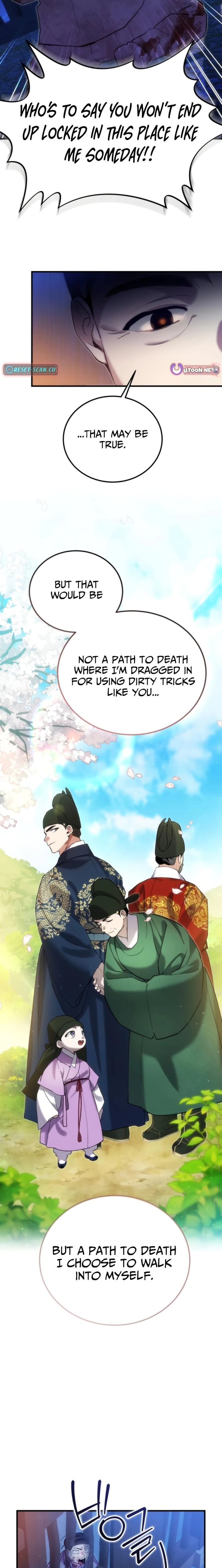 I Was Reincarnated as King Danjong
