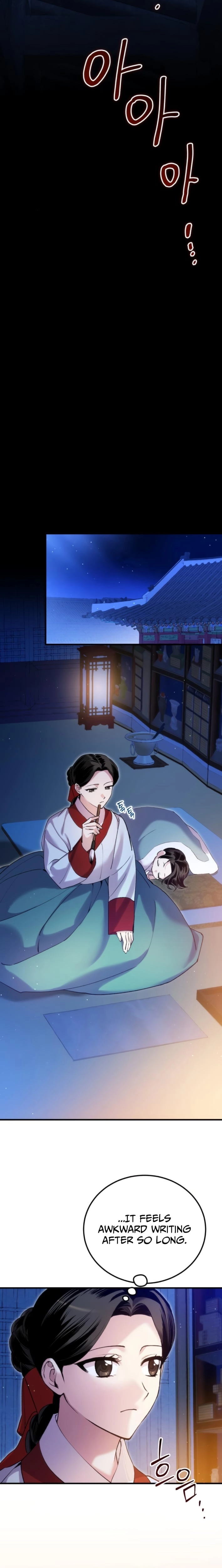 I Was Reincarnated as King Danjong