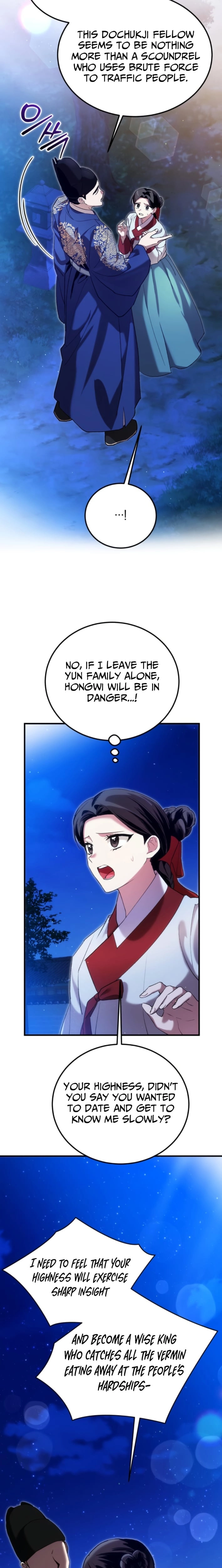 I Was Reincarnated as King Danjong