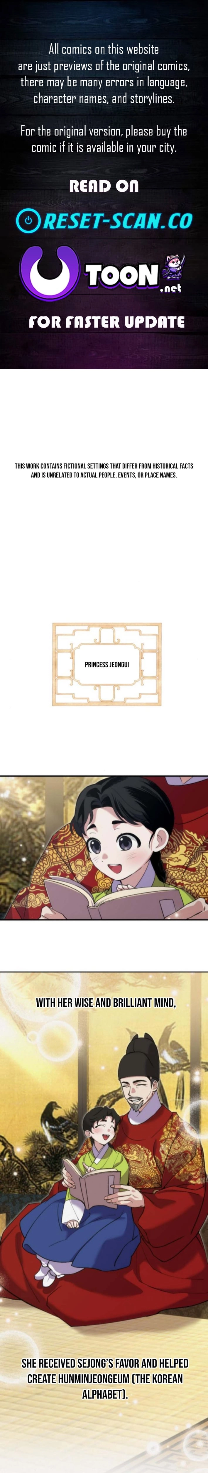 I Was Reincarnated as King Danjong