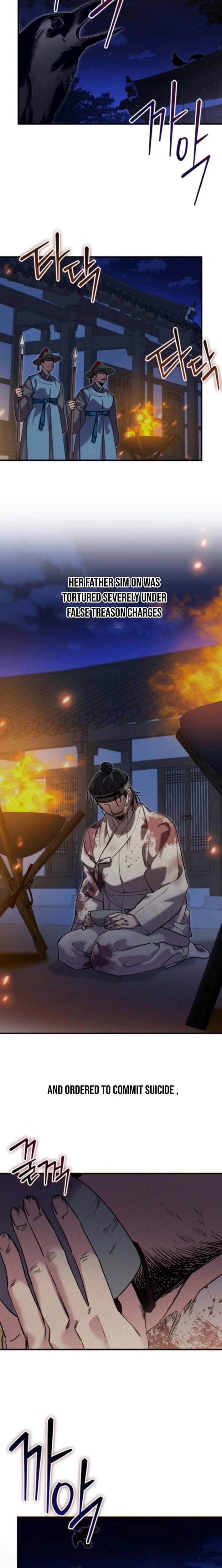 I Was Reincarnated as King Danjong