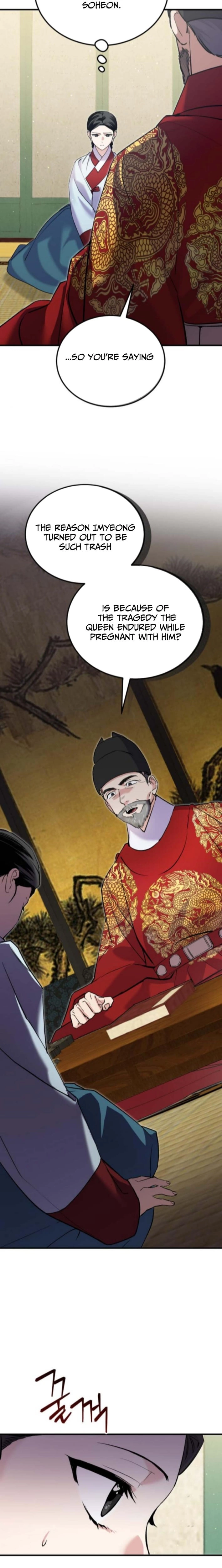 I Was Reincarnated as King Danjong