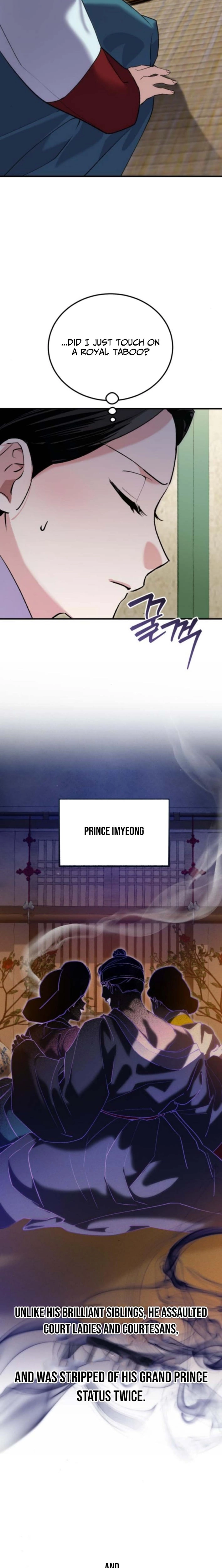 I Was Reincarnated as King Danjong