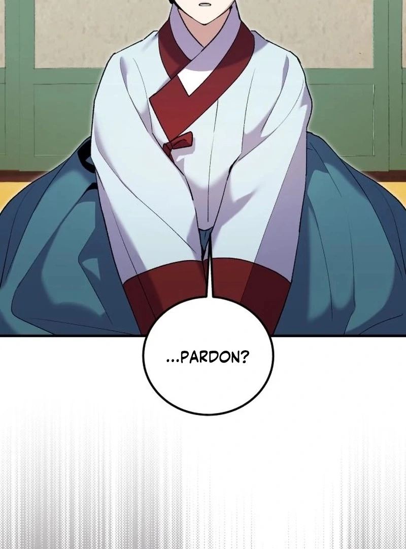 I Was Reincarnated as King Danjong