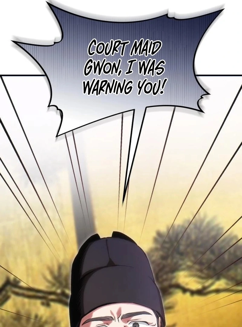 I Was Reincarnated as King Danjong