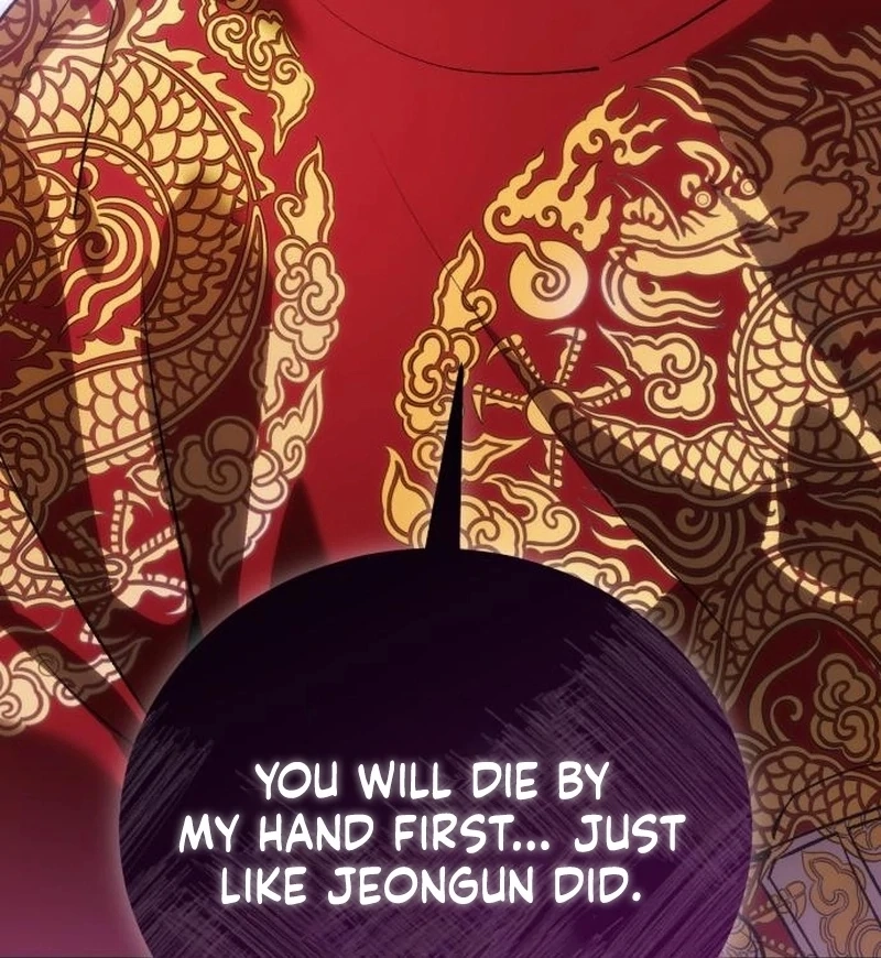 I Was Reincarnated as King Danjong