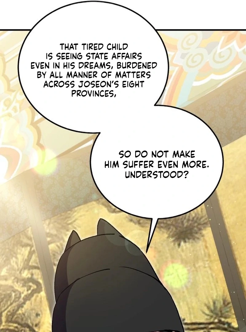 I Was Reincarnated as King Danjong