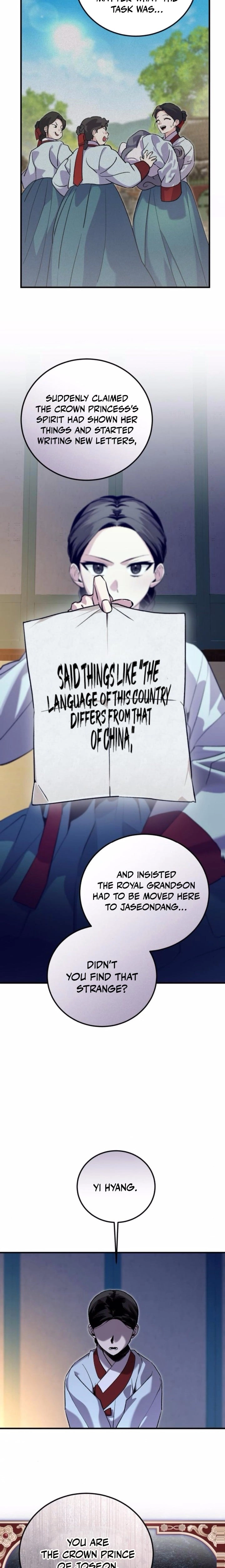 I Was Reincarnated as King Danjong