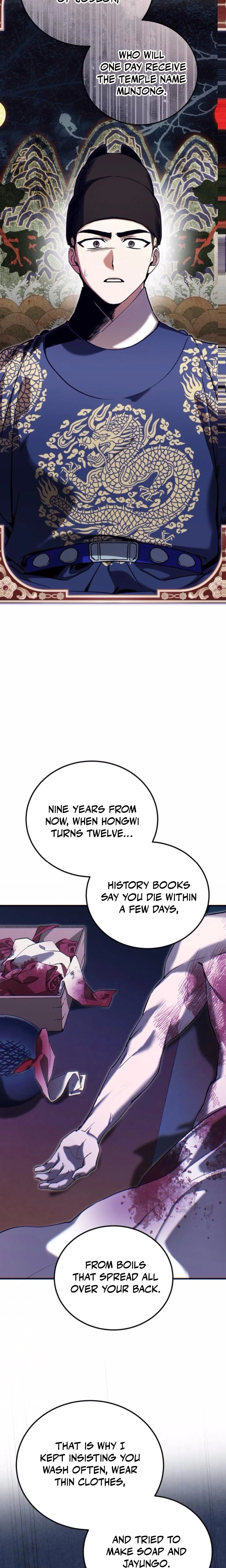I Was Reincarnated as King Danjong