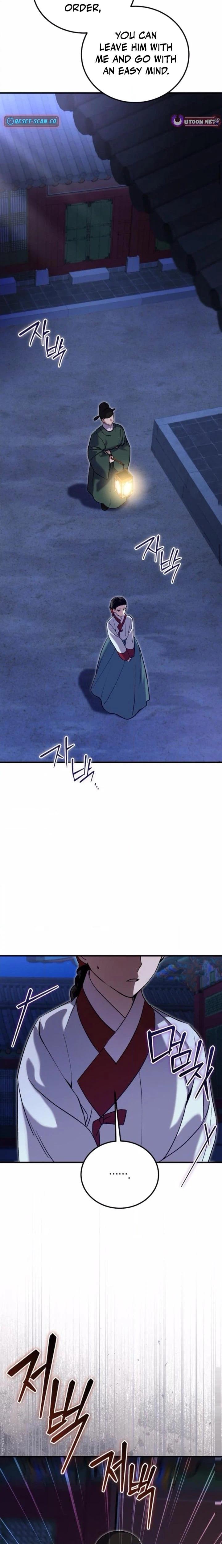 I Was Reincarnated as King Danjong