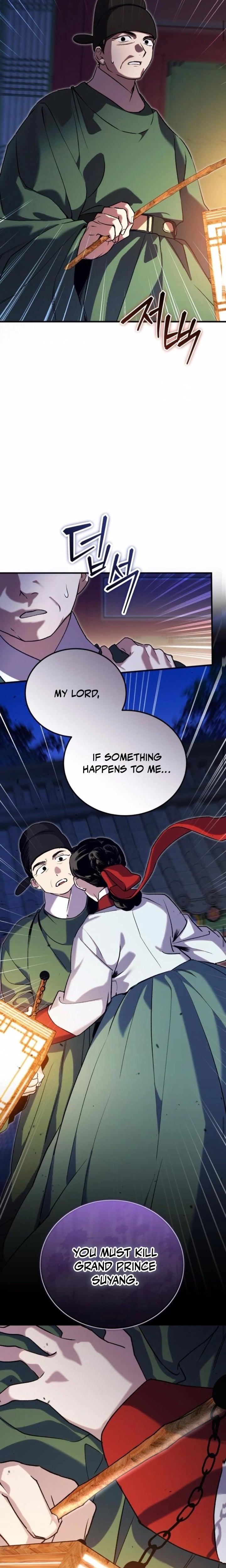 I Was Reincarnated as King Danjong