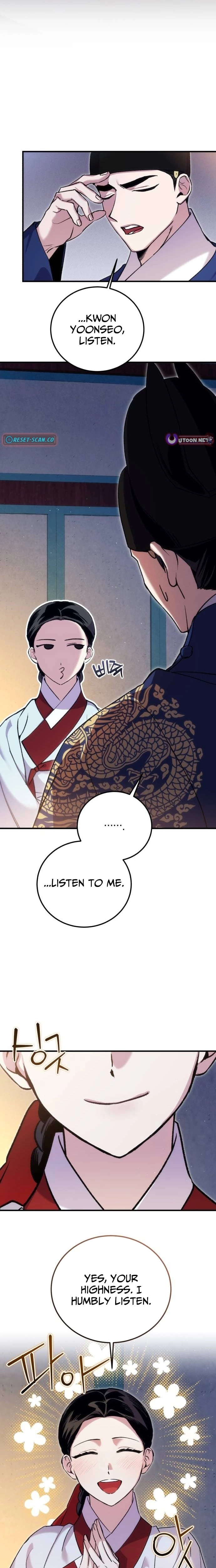 I Was Reincarnated as King Danjong