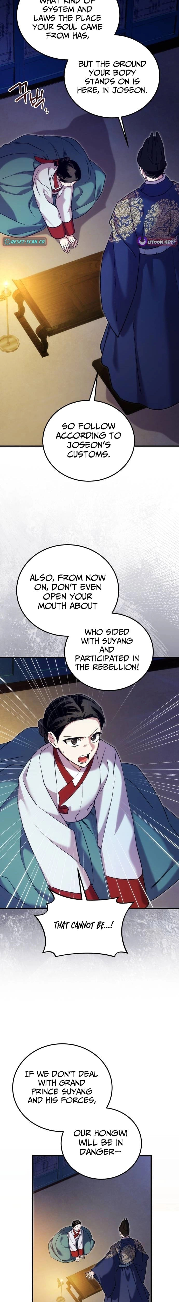 I Was Reincarnated as King Danjong