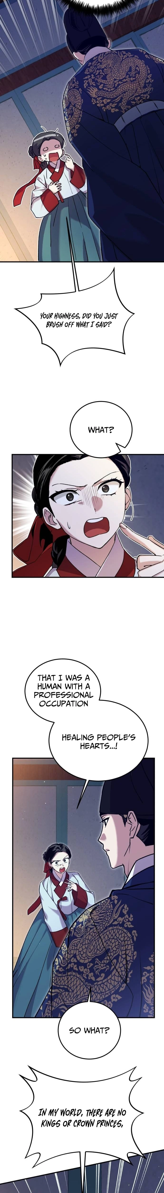 I Was Reincarnated as King Danjong