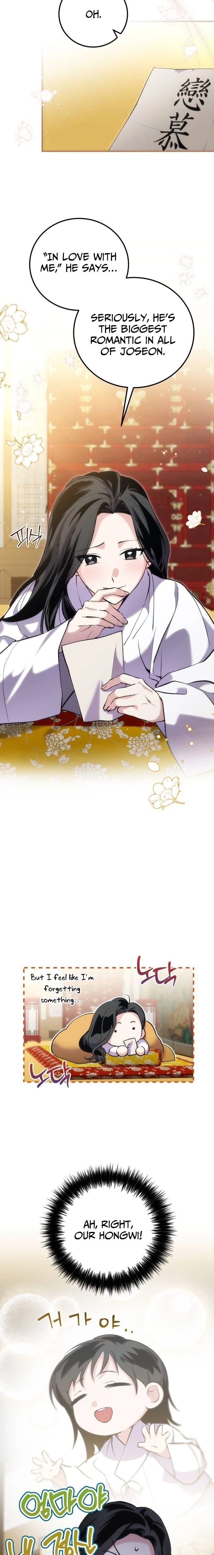 I Was Reincarnated as King Danjong