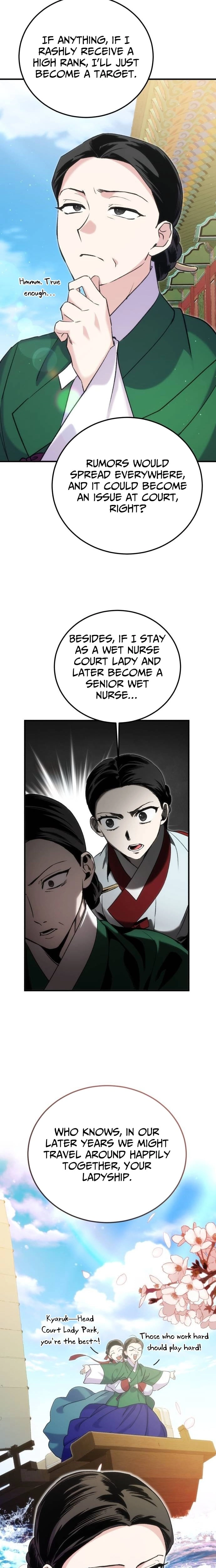 I Was Reincarnated as King Danjong