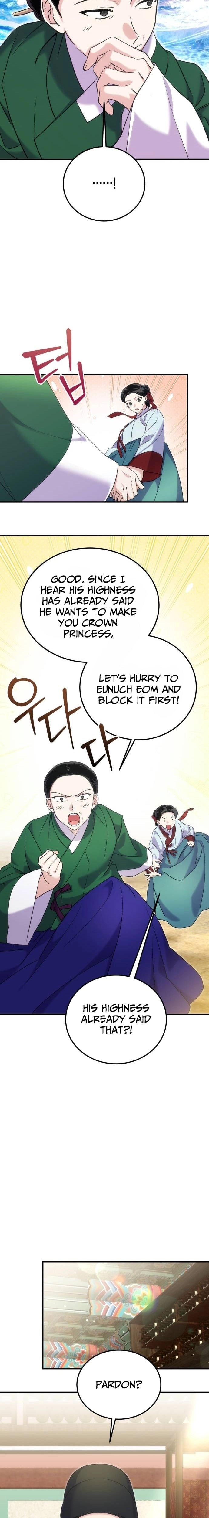 I Was Reincarnated as King Danjong