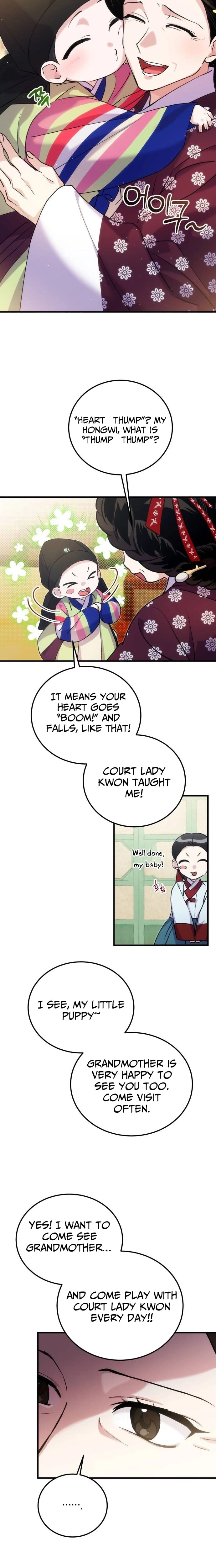 I Was Reincarnated as King Danjong