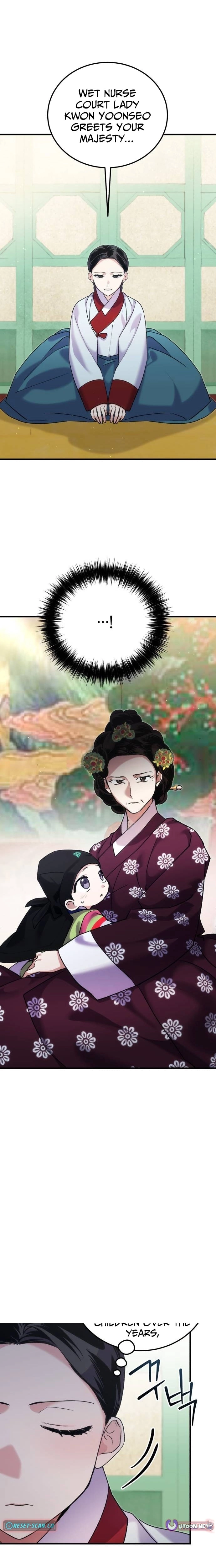 I Was Reincarnated as King Danjong
