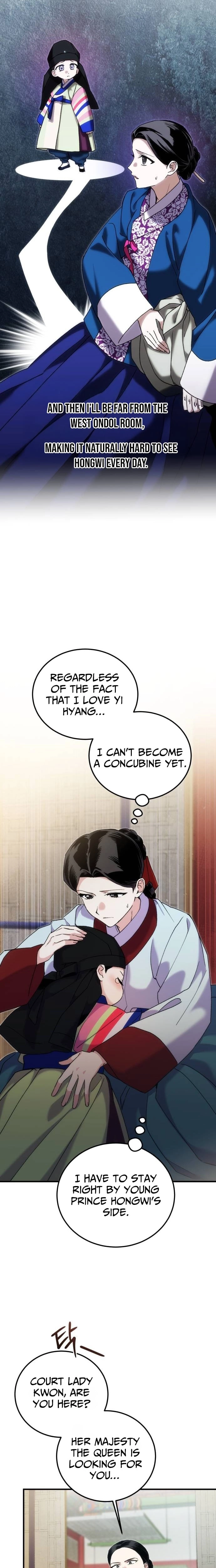 I Was Reincarnated as King Danjong
